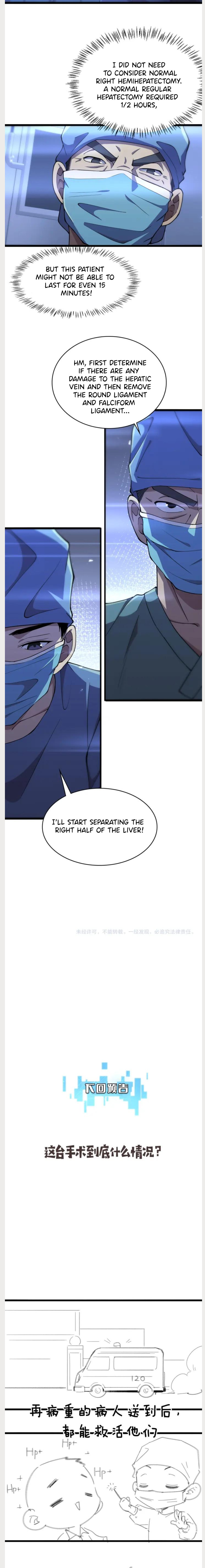 Read Great Doctor Ling Ran Manga Online