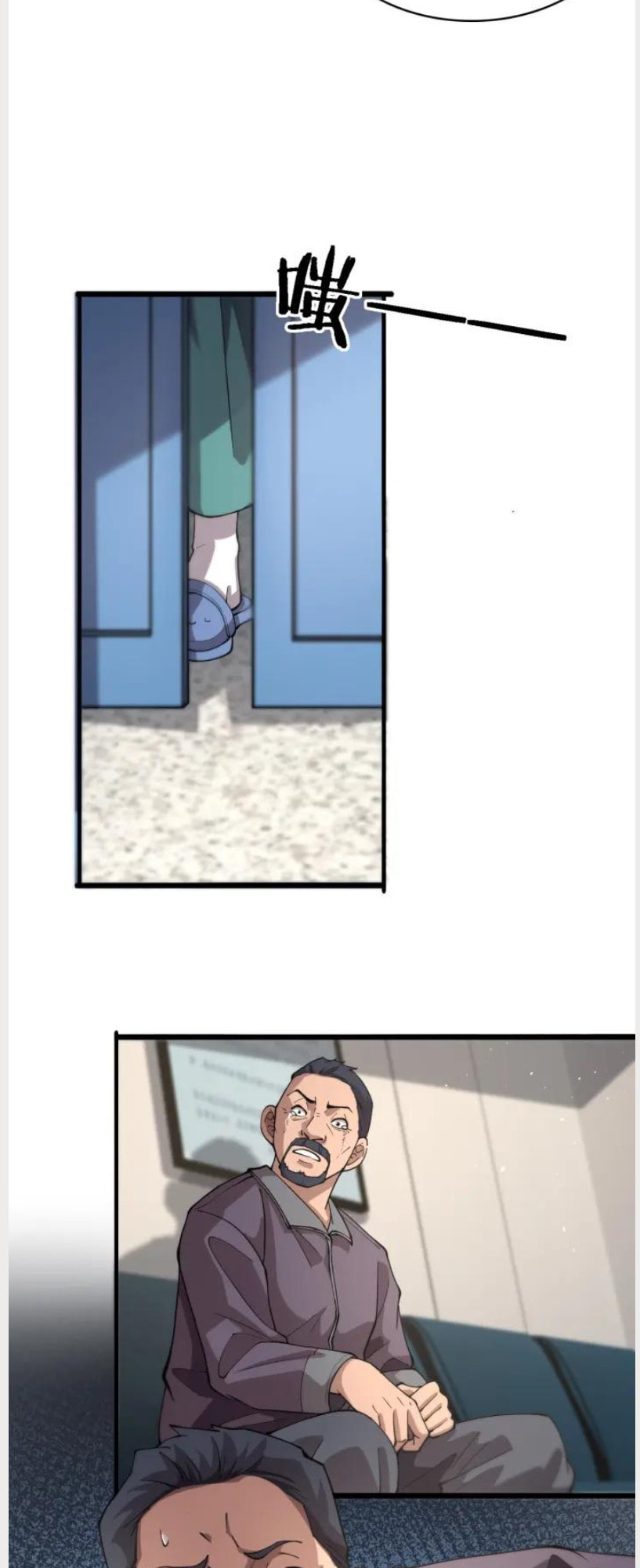 Read Great Doctor Ling Ran Manga Online