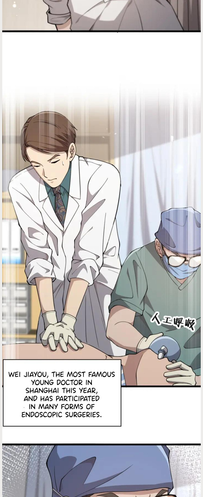 Read Great Doctor Ling Ran Manga Online