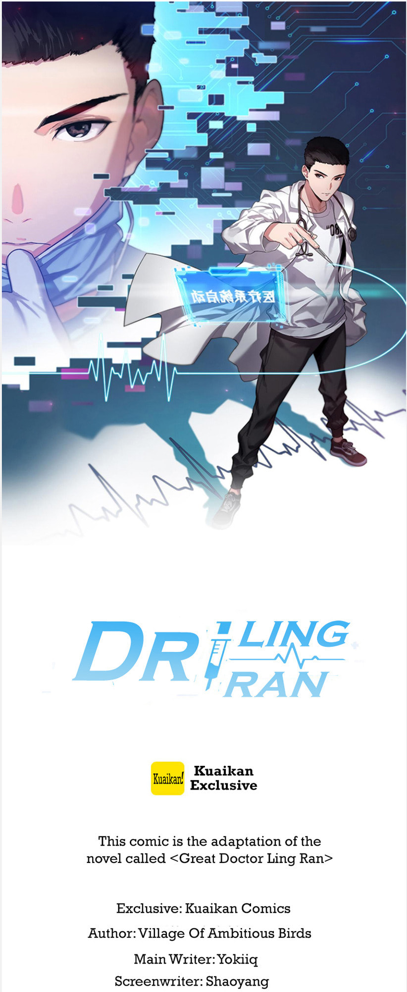 Read Great Doctor Ling Ran Manga Online