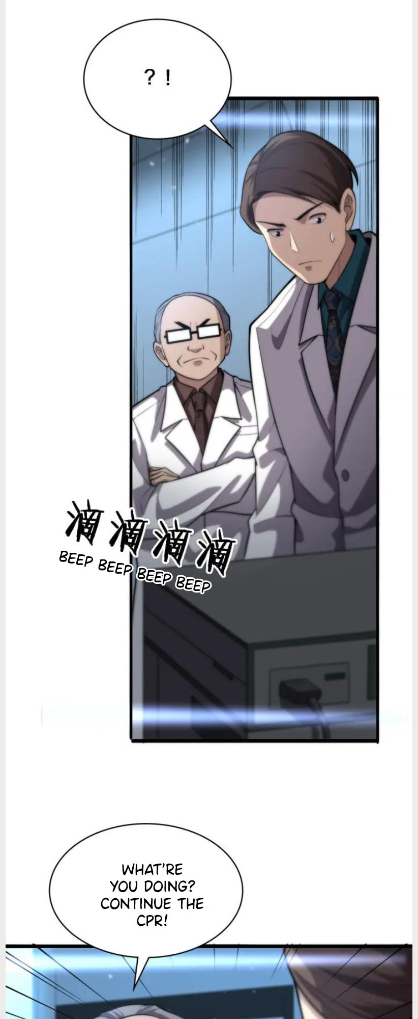 Read Great Doctor Ling Ran Manga Online