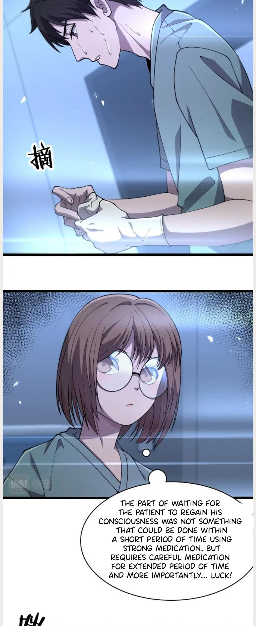 Read Great Doctor Ling Ran Manga Online