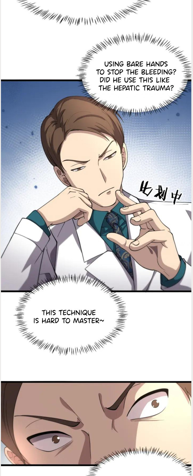 Read Great Doctor Ling Ran Manga Online