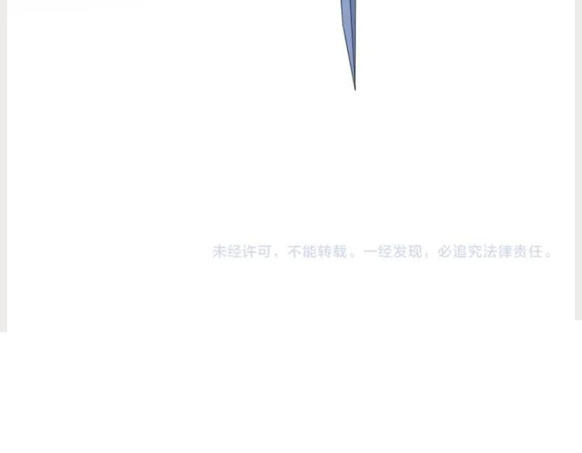 Read Great Doctor Ling Ran Manga Online