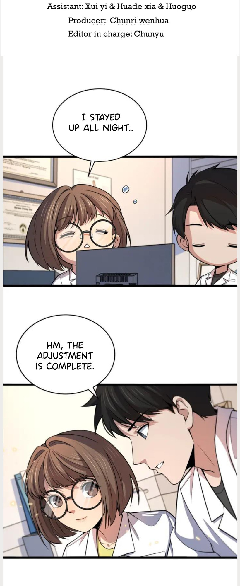 Read Great Doctor Ling Ran Manga Online