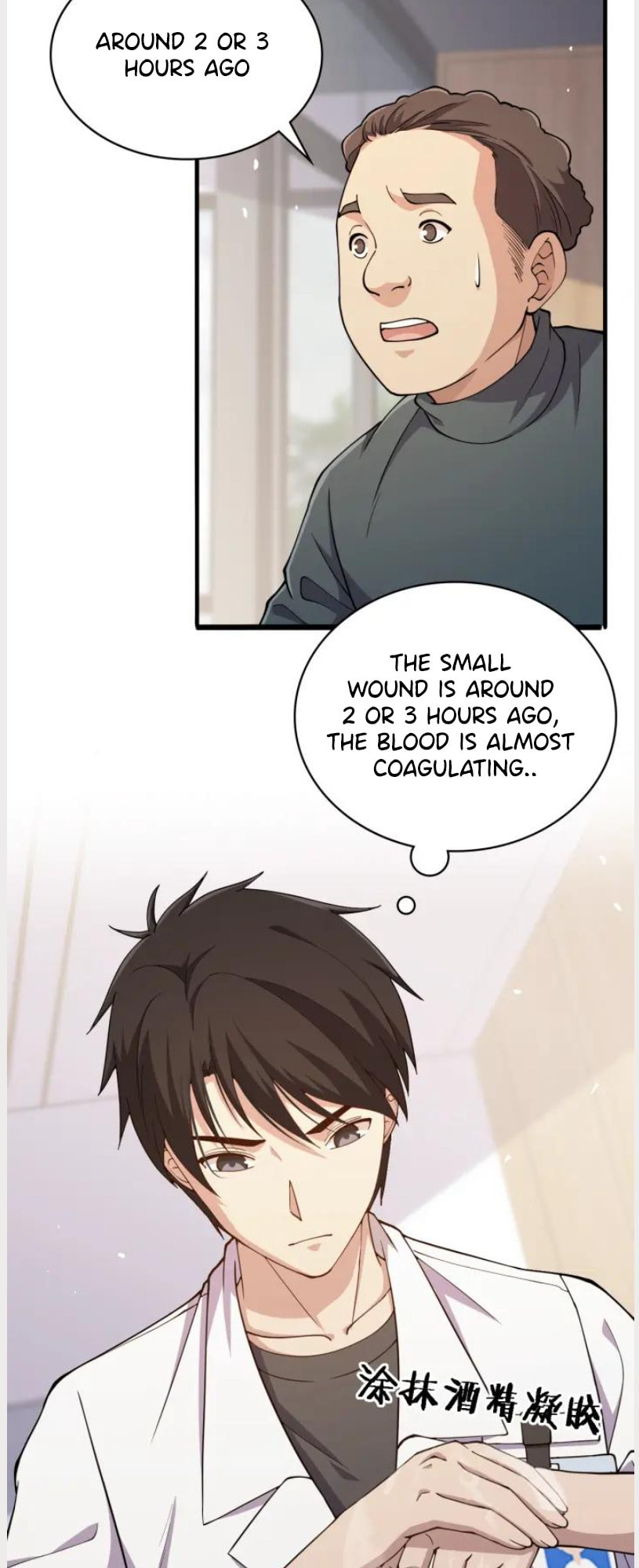 Read Great Doctor Ling Ran Manga Online