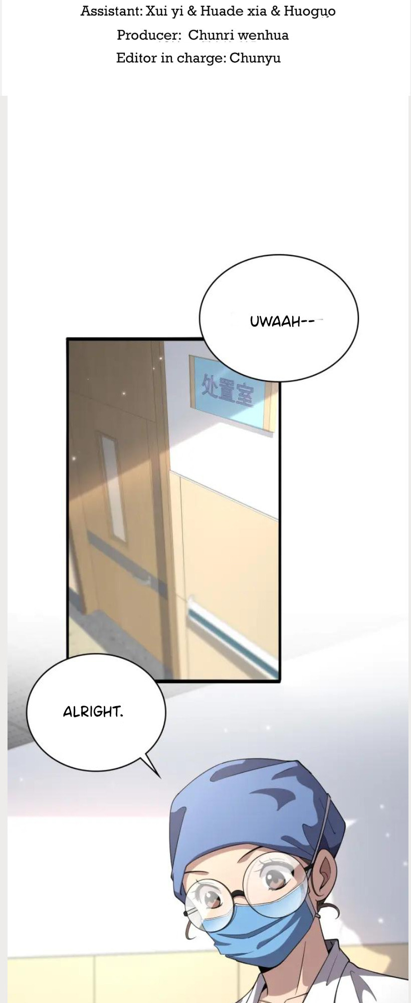 Read Great Doctor Ling Ran Manga Online