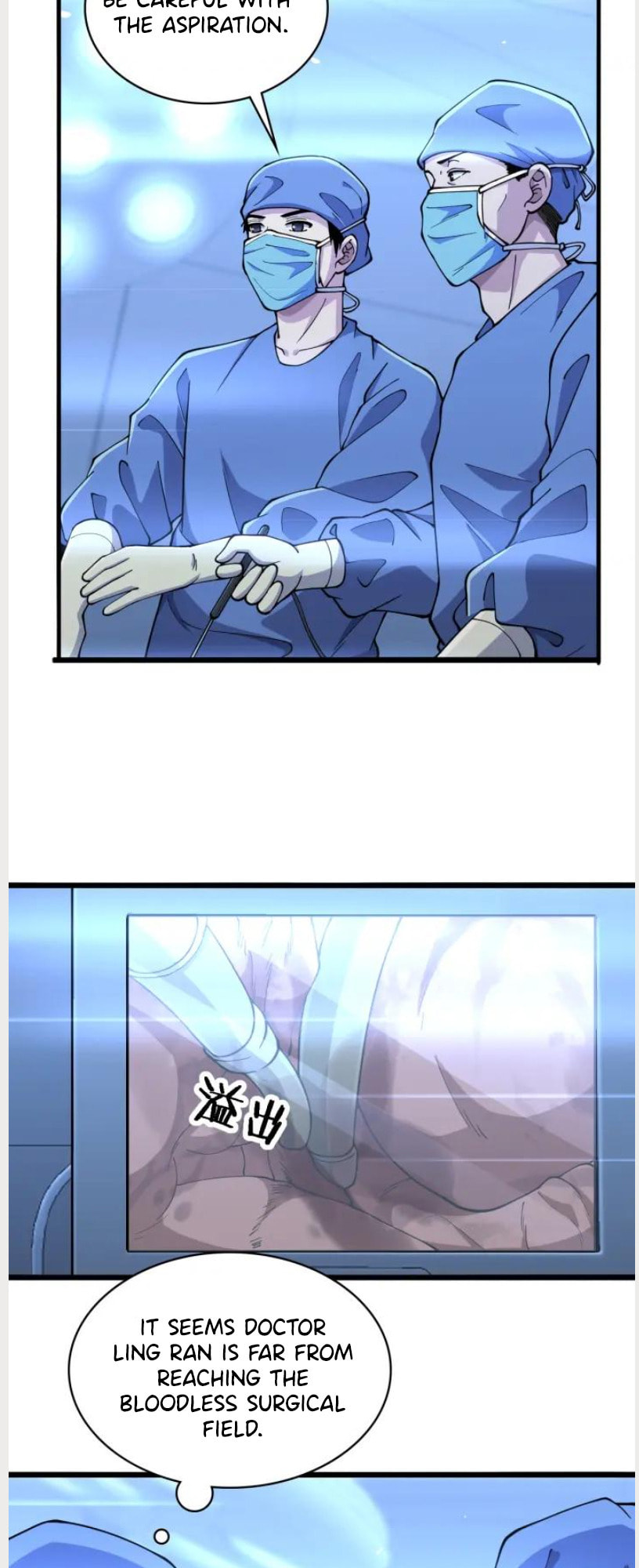 Read Great Doctor Ling Ran Manga Online