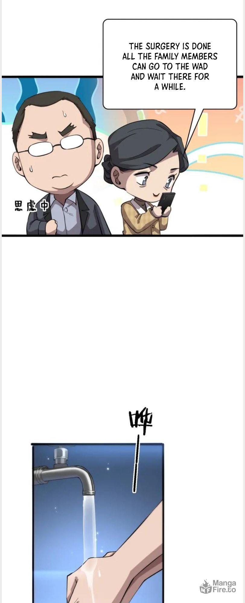 Read Great Doctor Ling Ran Manga Online