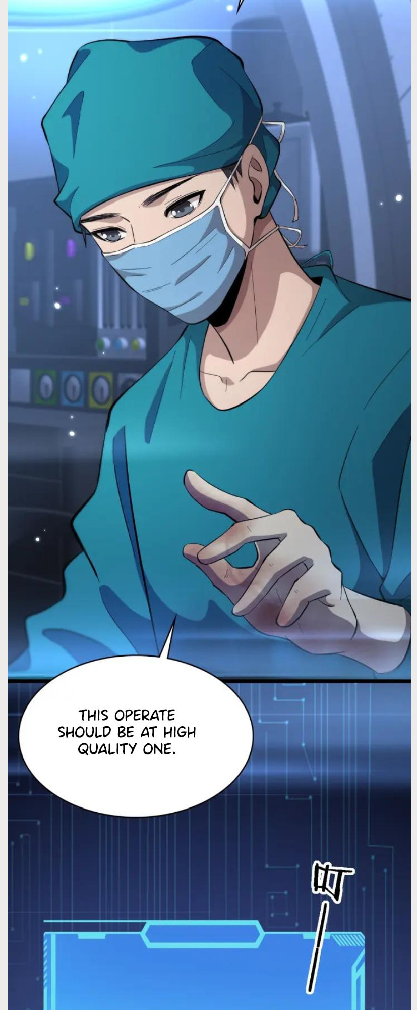 Read Great Doctor Ling Ran Manga Online