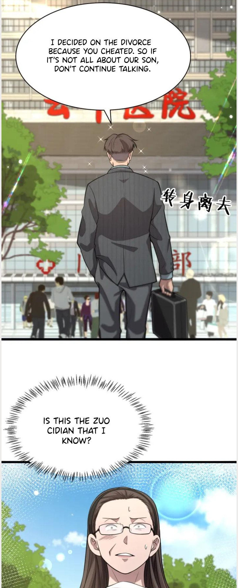 Read Great Doctor Ling Ran Manga Online