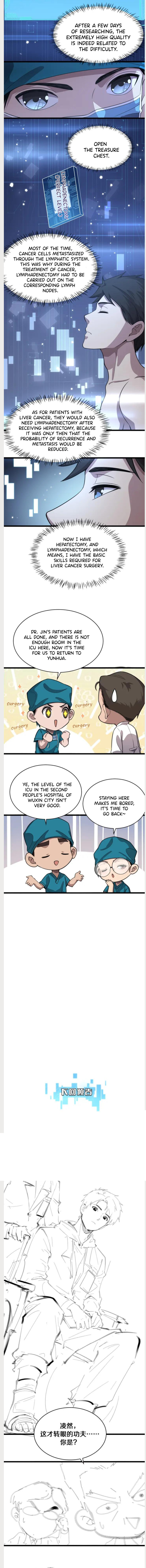 Read Great Doctor Ling Ran Manga Online