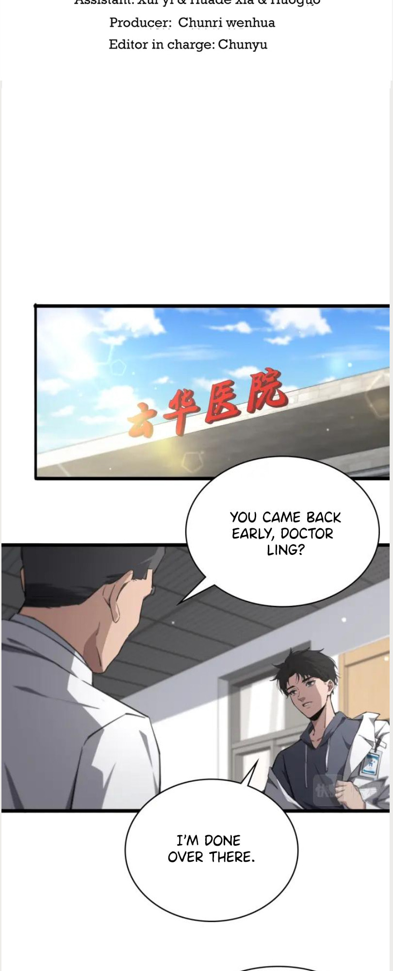 Read Great Doctor Ling Ran Manga Online