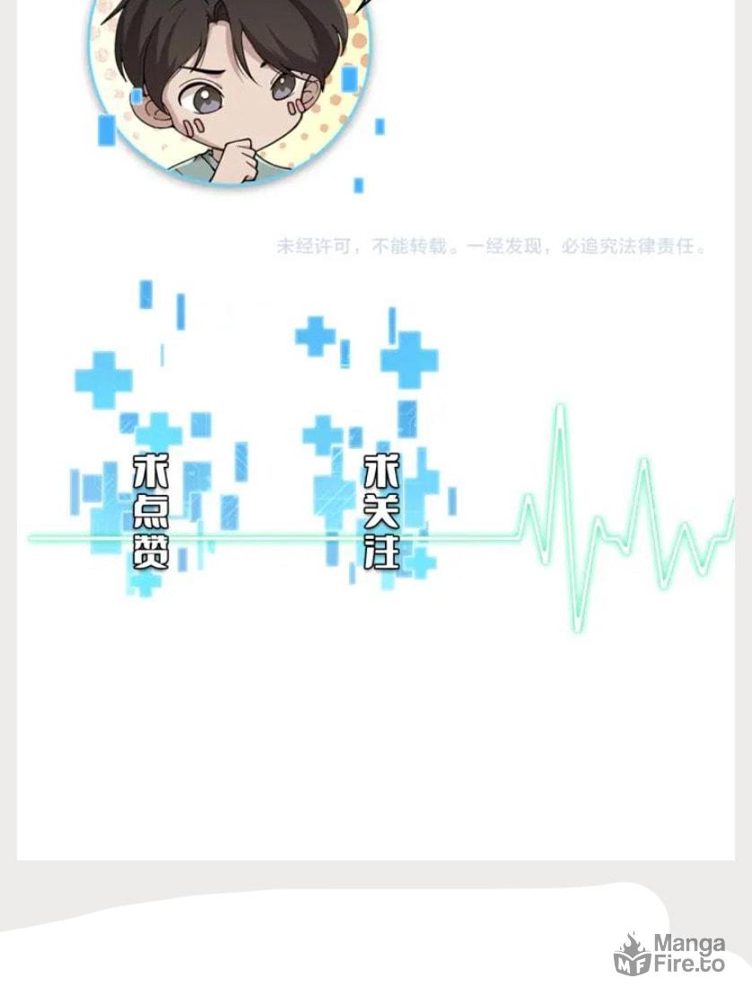 Read Great Doctor Ling Ran Manga Online