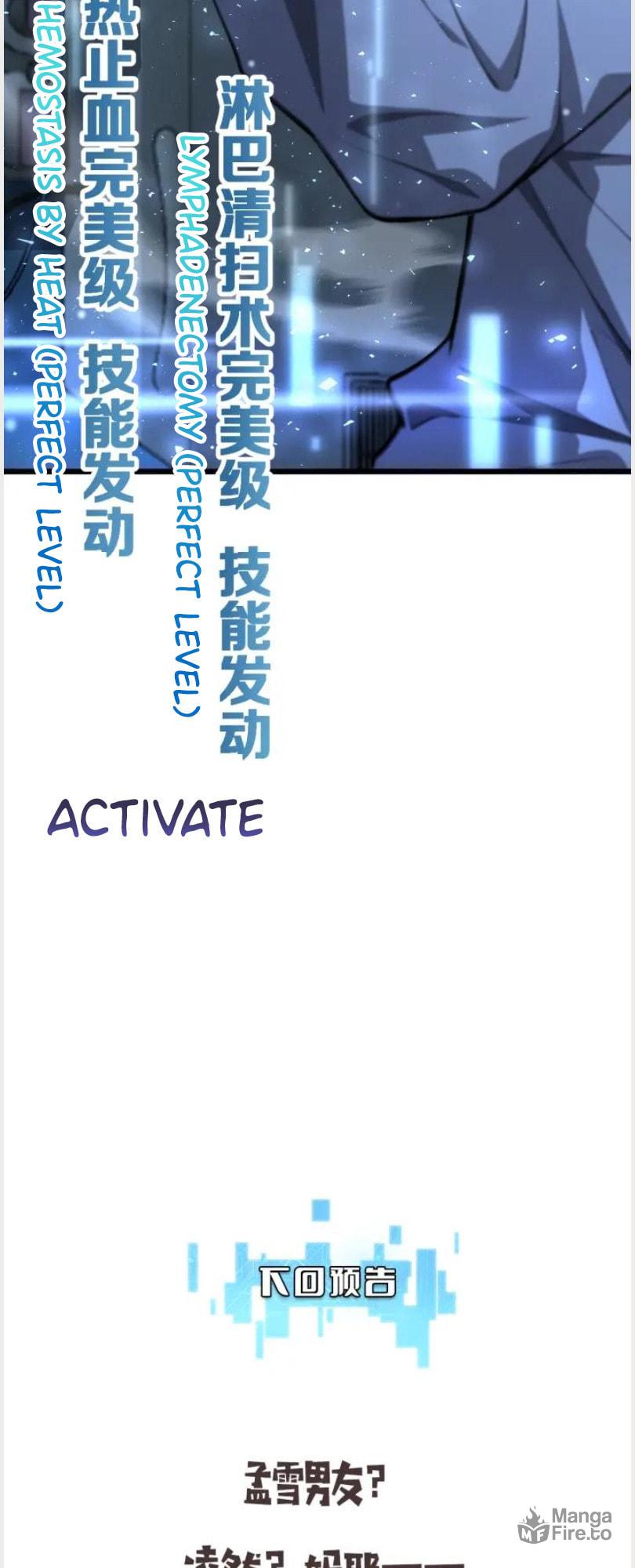 Read Great Doctor Ling Ran Manga Online