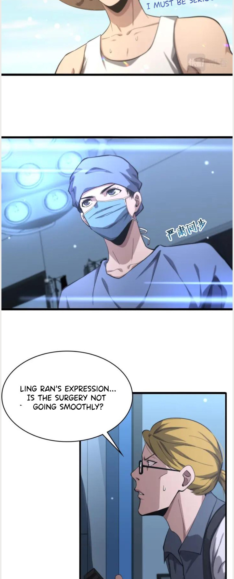 Read Great Doctor Ling Ran Manga Online