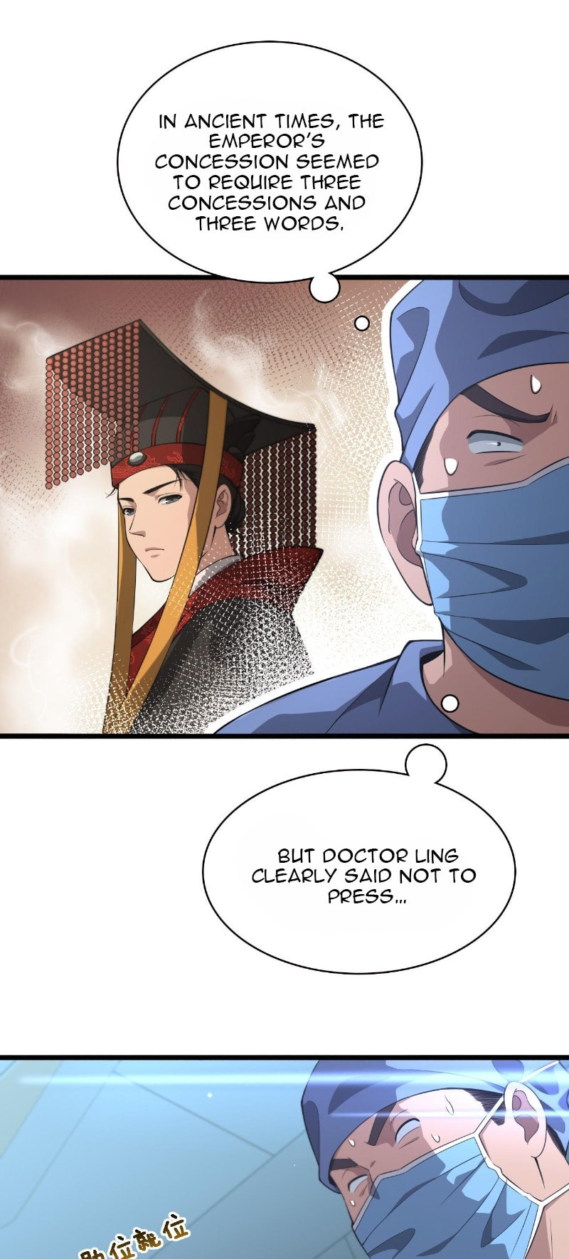 Read Great Doctor Ling Ran Manga Online