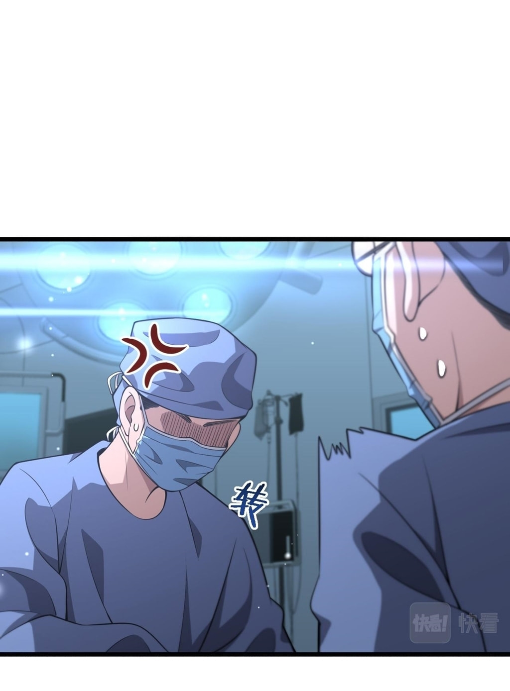 Read Great Doctor Ling Ran Manga Online