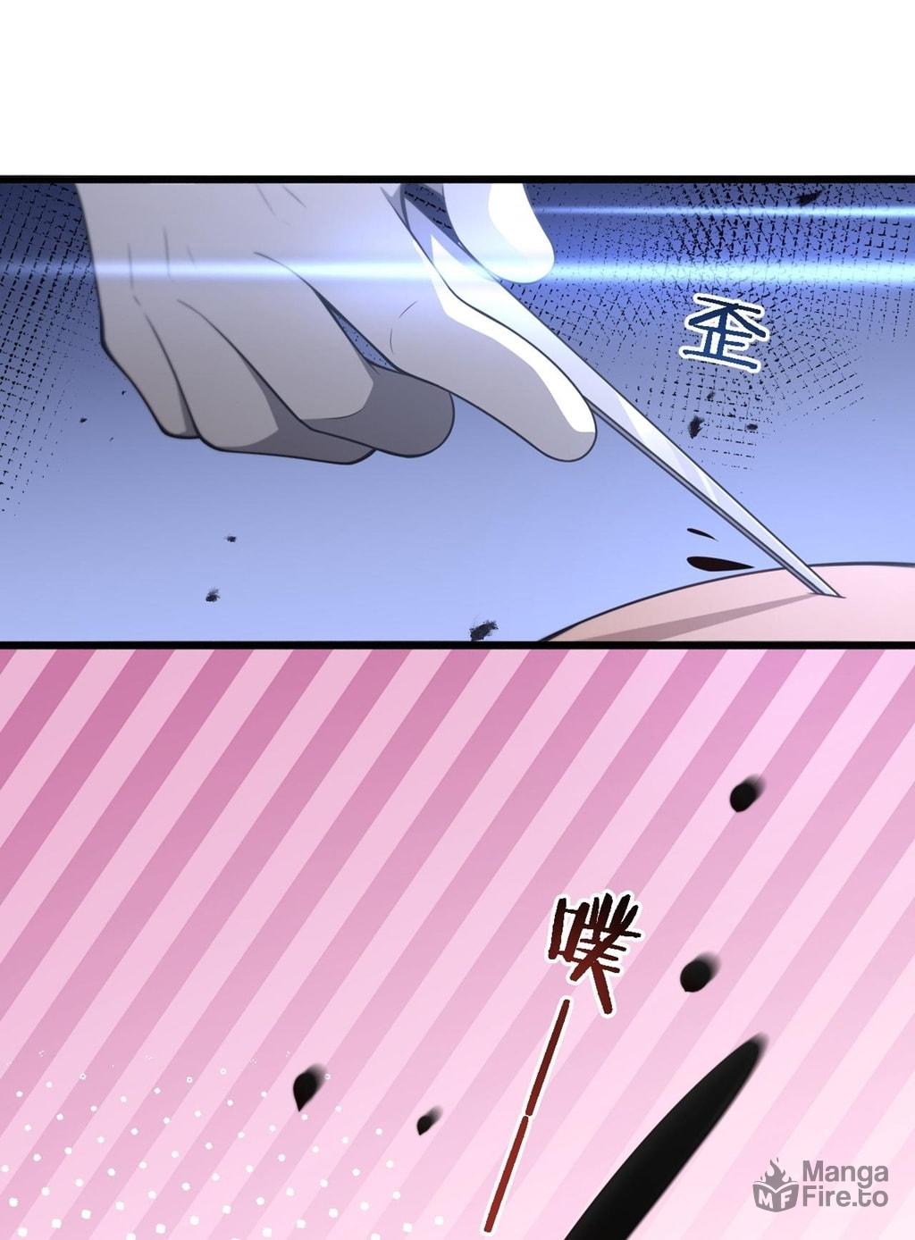 Read Great Doctor Ling Ran Manga Online