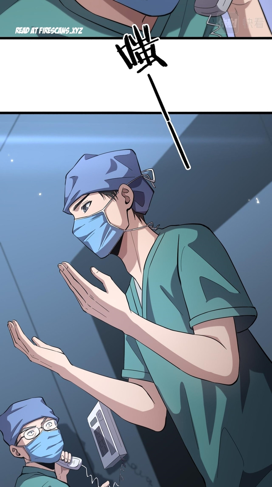 Read Great Doctor Ling Ran Manga Online
