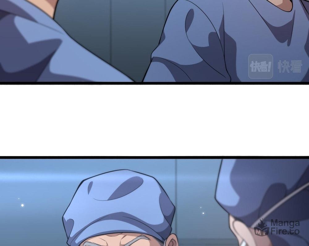 Read Great Doctor Ling Ran Manga Online