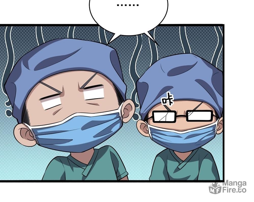 Read Great Doctor Ling Ran Manga Online