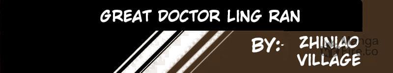 Read Great Doctor Ling Ran Manga Online