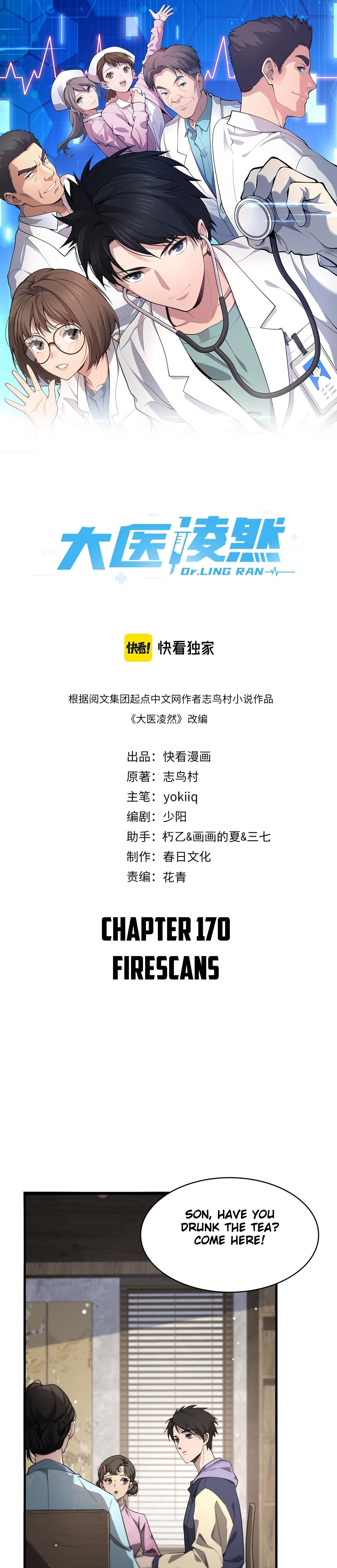 Read Great Doctor Ling Ran Manga Online