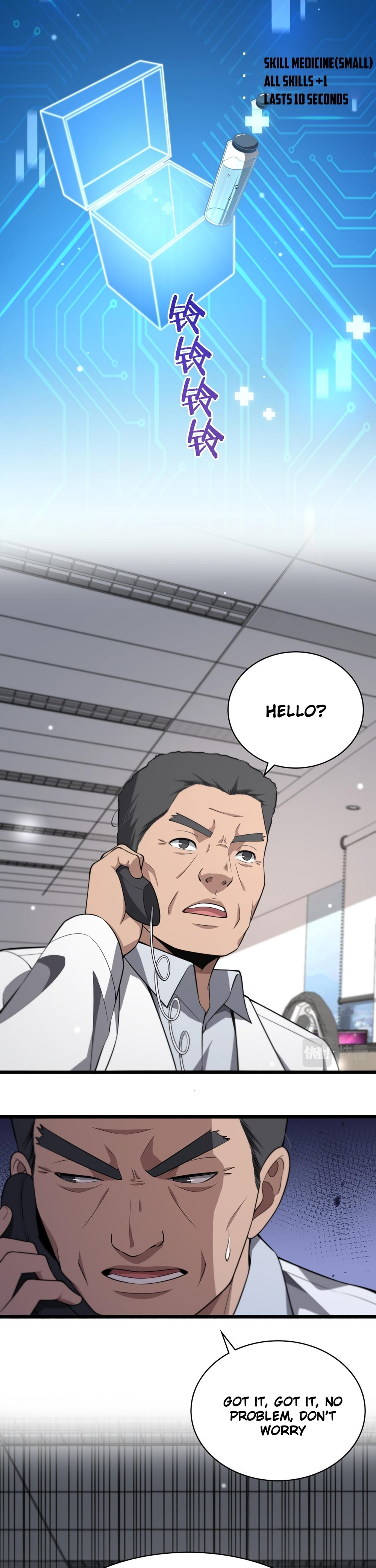 Read Great Doctor Ling Ran Manga Online