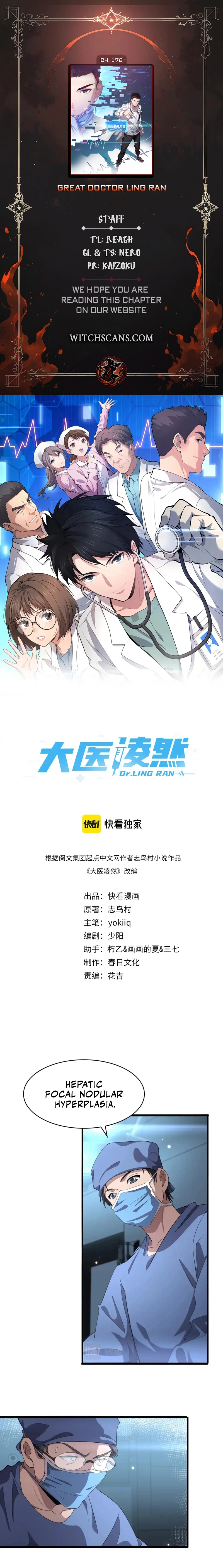 Read Great Doctor Ling Ran Manga Online