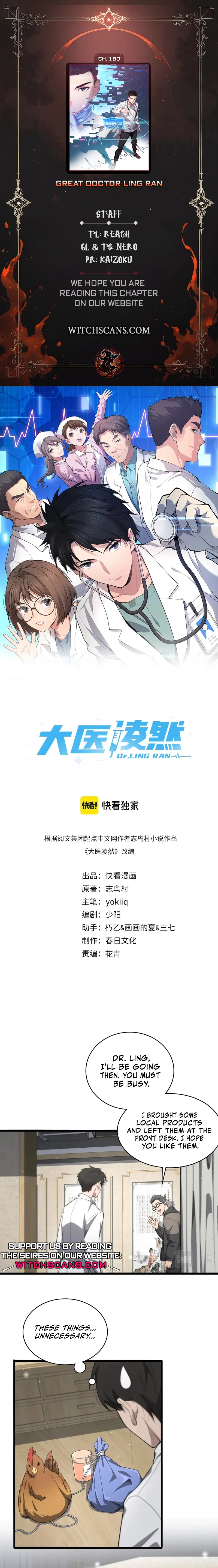 Read Great Doctor Ling Ran Manga Online