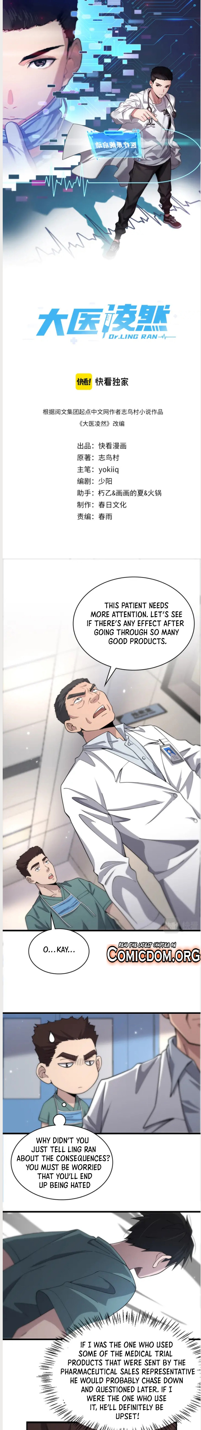 Read Great Doctor Ling Ran Manga Online