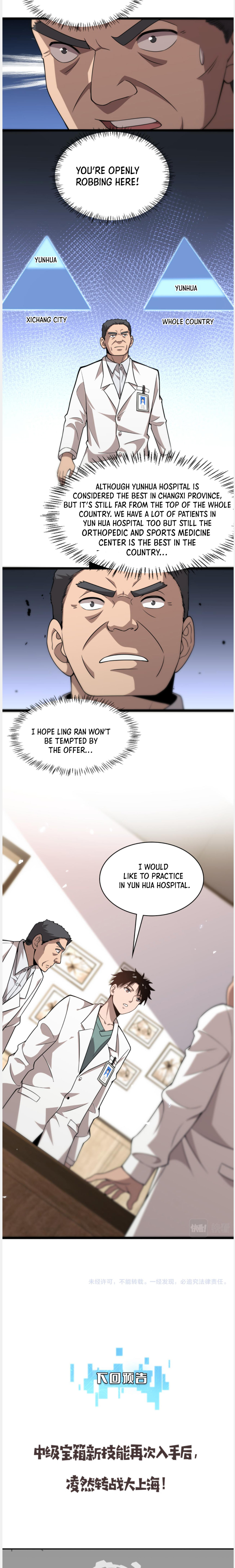 Read Great Doctor Ling Ran Manga Online