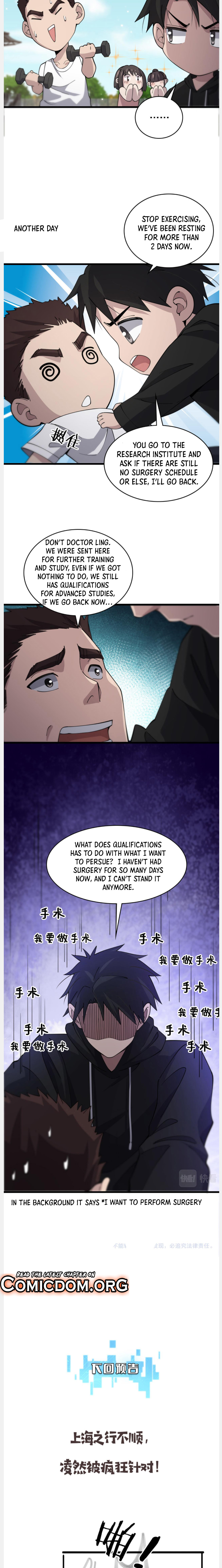 Read Great Doctor Ling Ran Manga Online