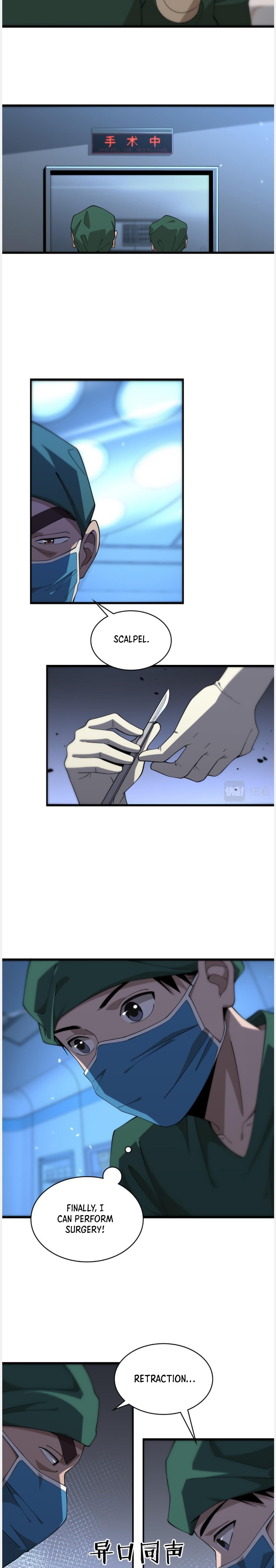 Read Great Doctor Ling Ran Manga Online