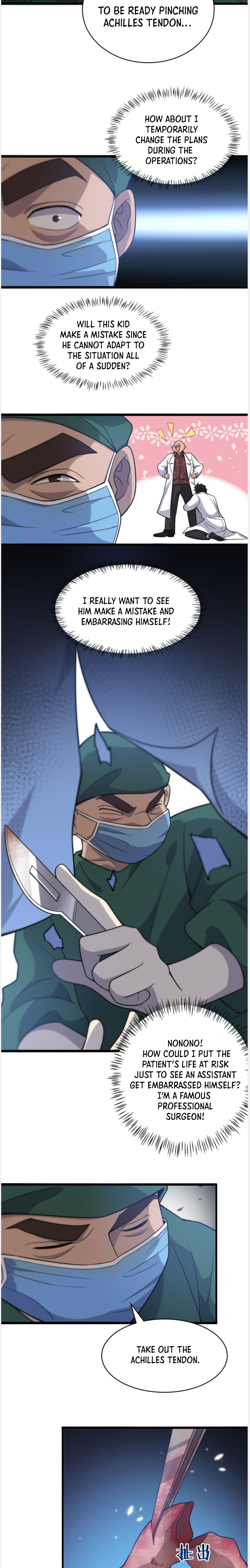 Read Great Doctor Ling Ran Manga Online