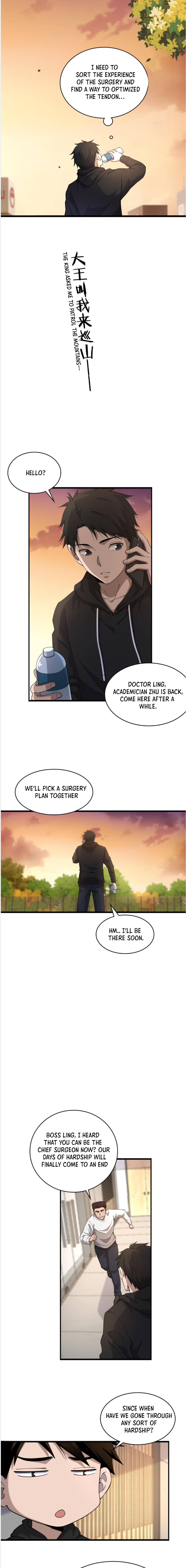 Read Great Doctor Ling Ran Manga Online