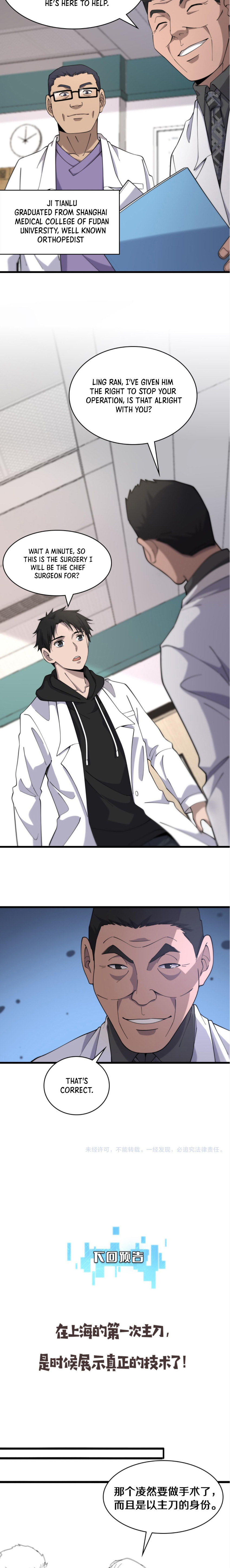 Read Great Doctor Ling Ran Manga Online