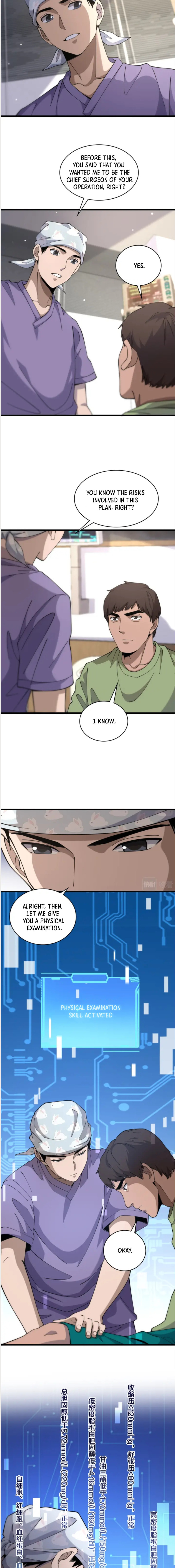 Read Great Doctor Ling Ran Manga Online