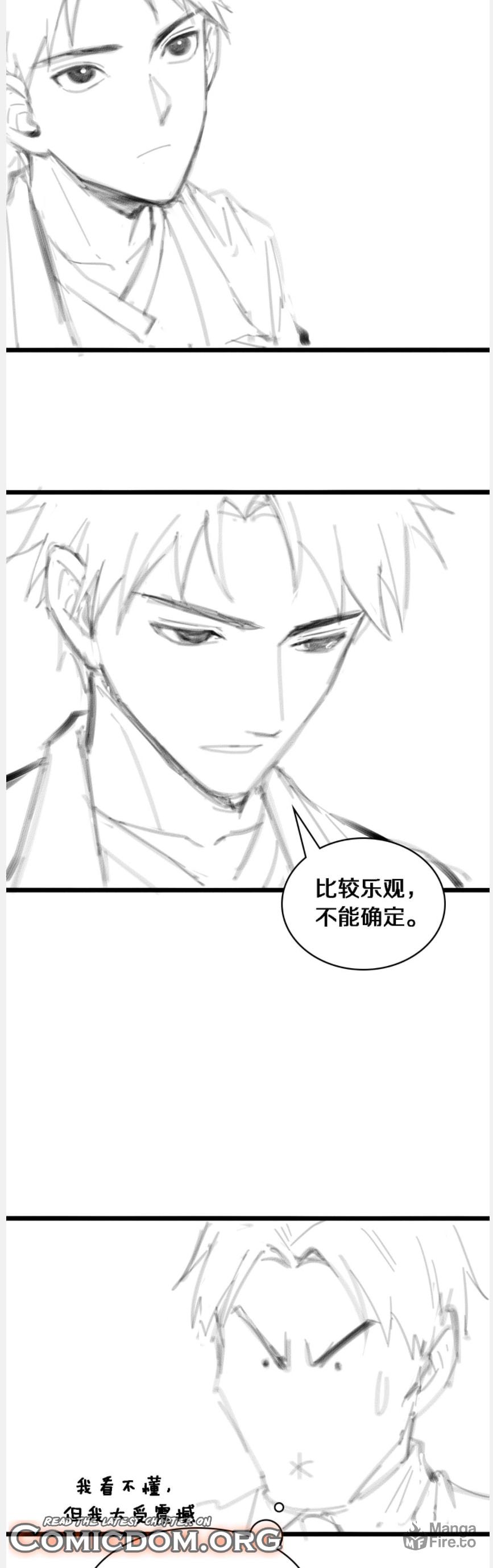 Read Great Doctor Ling Ran Manga Online