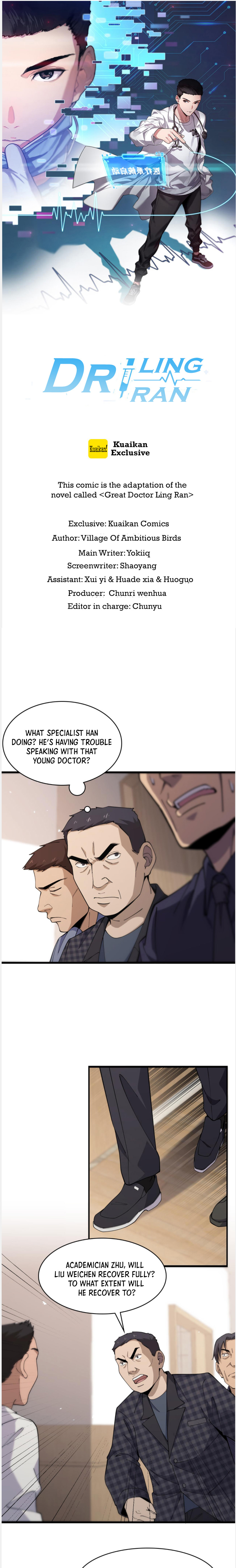 Read Great Doctor Ling Ran Manga Online