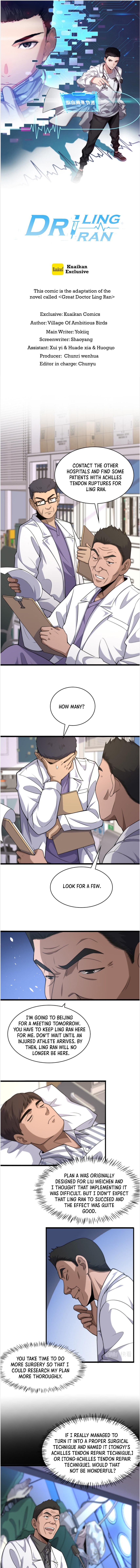 Read Great Doctor Ling Ran Manga Online