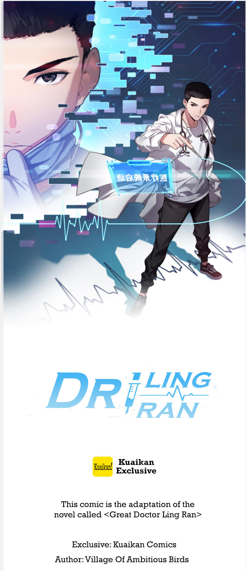 Read Great Doctor Ling Ran Manga Online