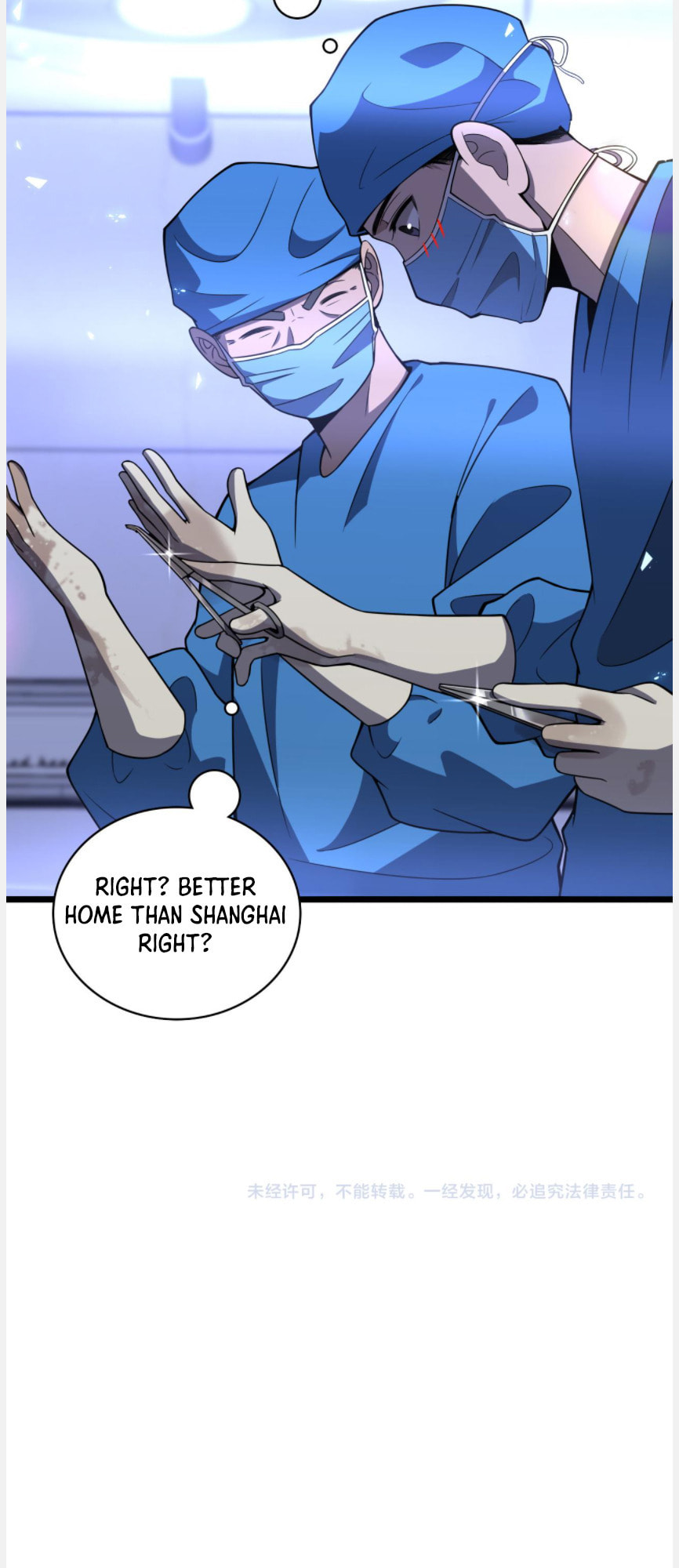 Read Great Doctor Ling Ran Manga Online