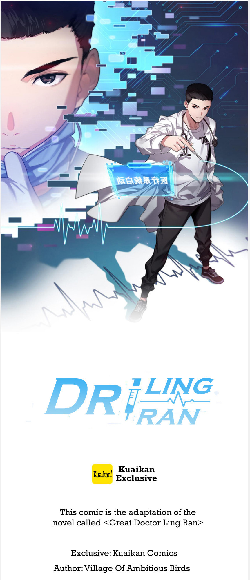 Read Great Doctor Ling Ran Manga Online