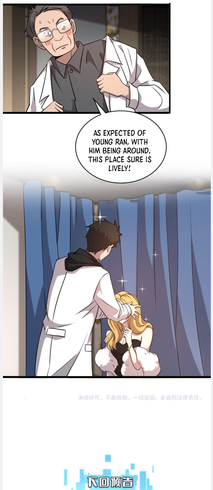 Read Great Doctor Ling Ran Manga Online