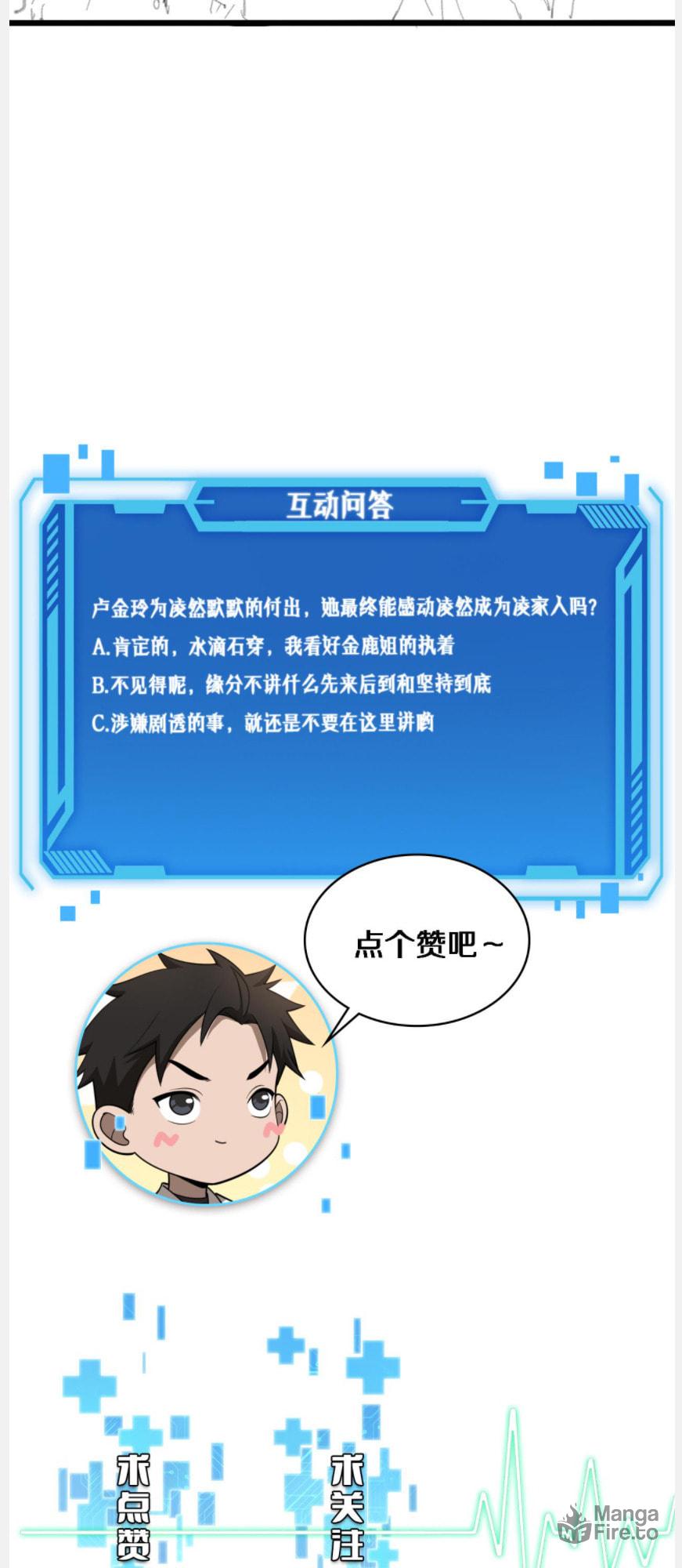 Read Great Doctor Ling Ran Manga Online