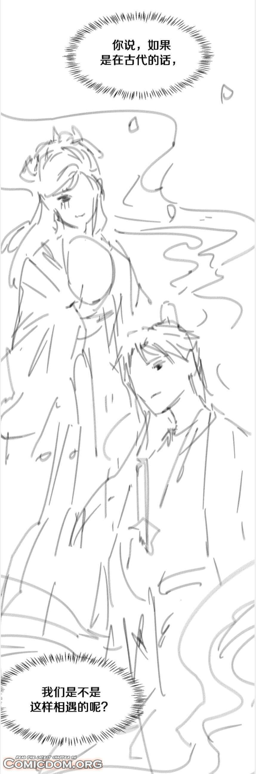 Read Great Doctor Ling Ran Manga Online