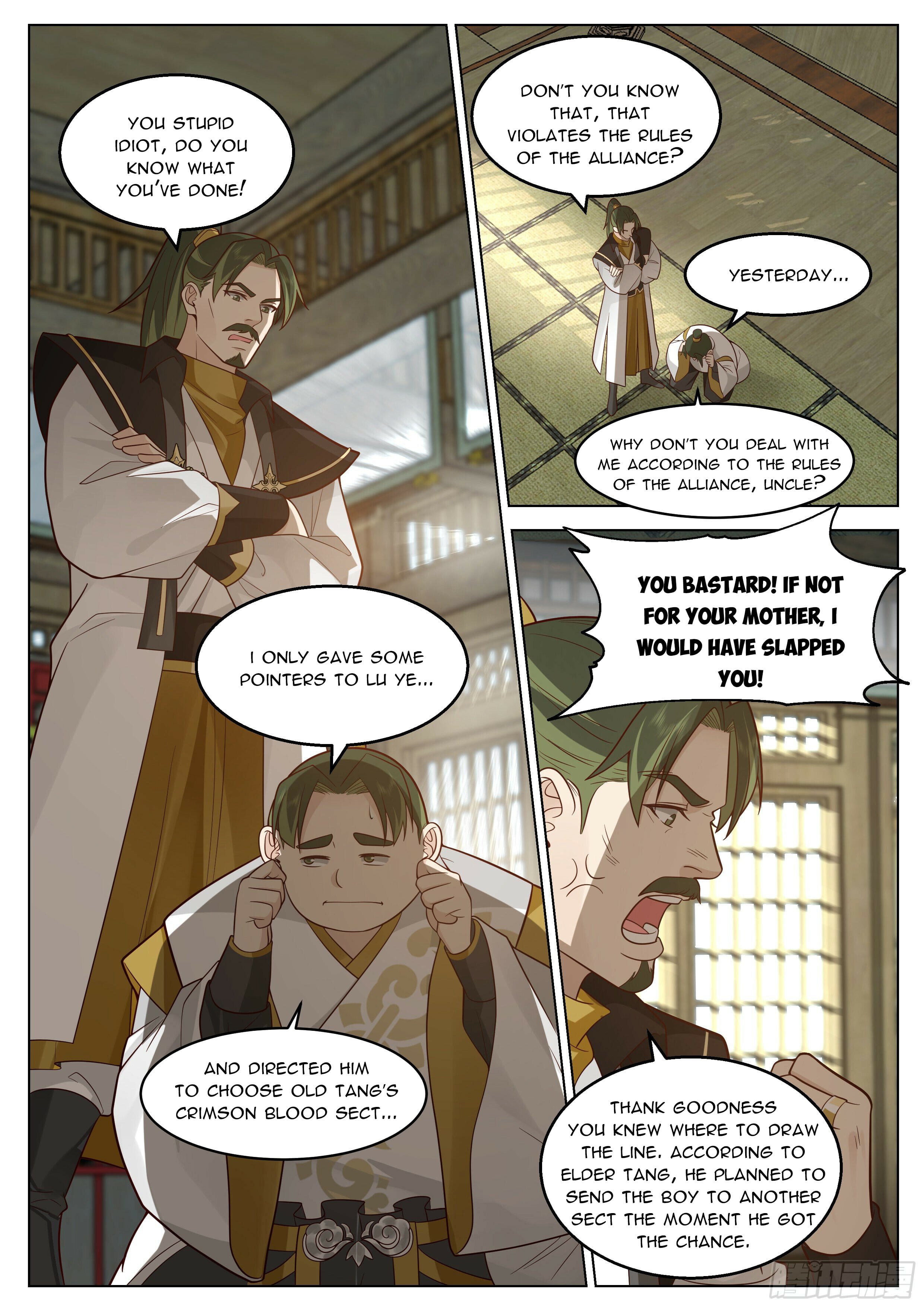 Read Great Sage of Humanity Manga Online