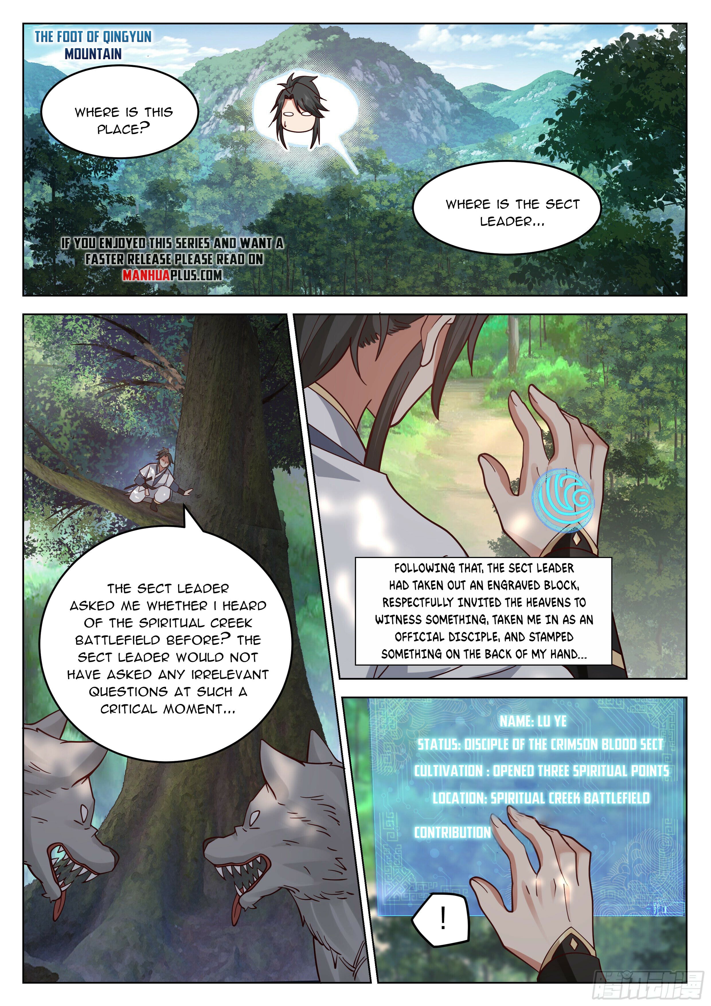 Read Great Sage of Humanity Manga Online